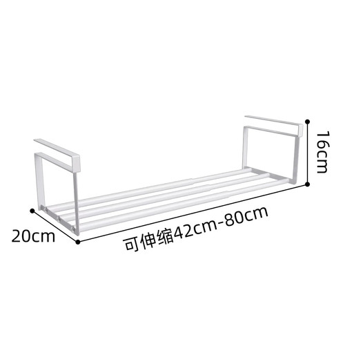 Shoe rack space saving - shoe, |